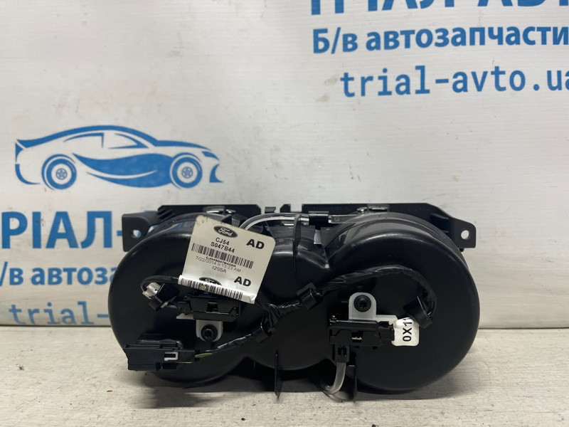 Подстаканник Ford Escape 3 2.0 БЕНЗИН ENR90 2012 (б/у) Київ - зображення 3