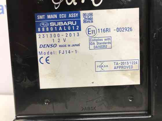 Блок управления Subaru Outback 2014-2021 88801AL012 (Арт. 54158) Київ