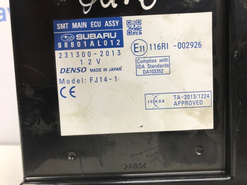 Блок управления Subaru Outback 2014-2021 88801AL012 (Арт. 54158) Київ - зображення 3