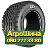 14/65R16 Ceat FARM IMPLEMENT 404 PR14 TL Сельхоз шина Київ