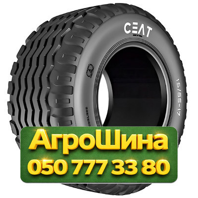 14/65R16 Ceat FARM IMPLEMENT 404 PR14 TL Сельхоз шина Київ - зображення 1