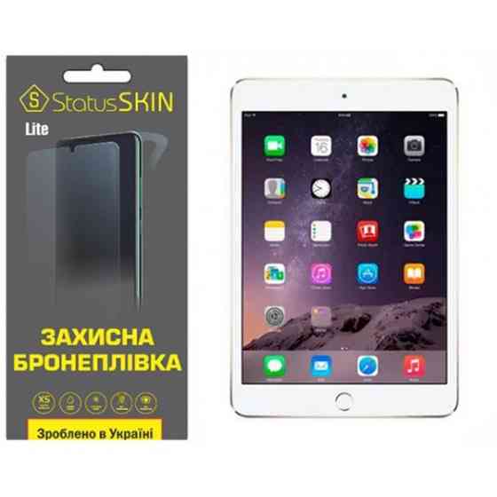 Apple Поліуретанова плівка StatusSKIN Lite для iPad Mini 3 Матова (Код товару:37113) Харьков