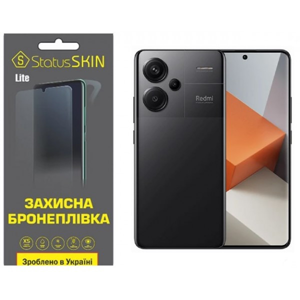Поліуретанова плівка StatusSKIN Lite для Xiaomi Redmi Note 13 Pro+ 5G Глянцева (Код товару:32239) Харків - зображення 2