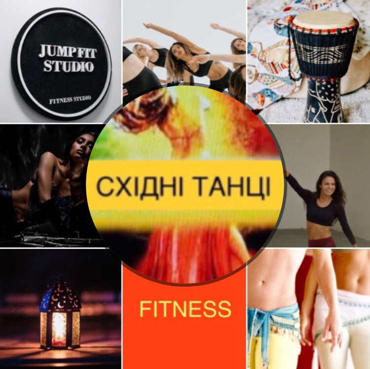 Східні танці у режимі Cardio тренування. Дорослим жінкам, Харків. Центр. Харків - зображення 4