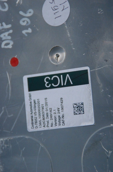 1907429 Блок управления VIC3 DAF XF 106 Euro 6 Львов - изображение 2