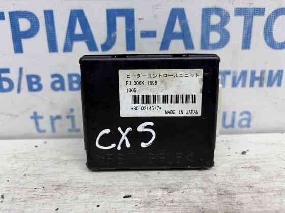 Блок управления Mazda CX 5 2011-2017 fu006k169b (Арт. 84218) Киев