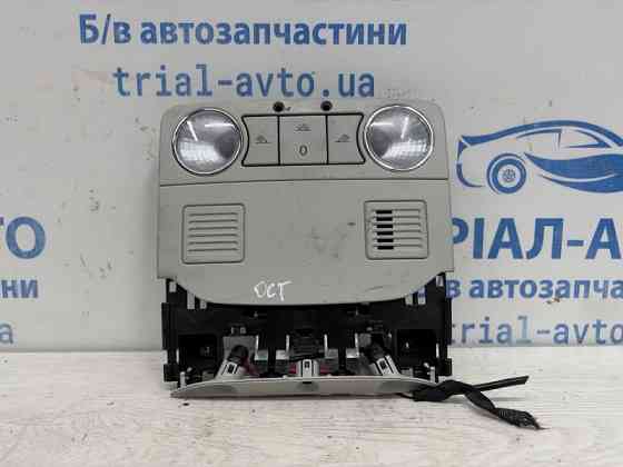 Плафон Skoda Octavia 2013-2020 5Q0951171 (Арт. 83365) Київ