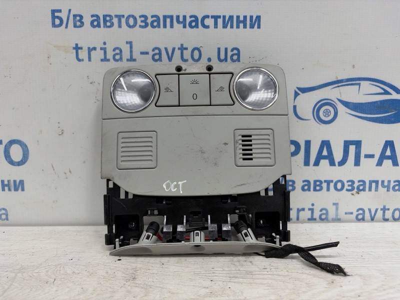 Плафон Skoda Octavia 2013-2020 5Q0951171 (Арт. 83365) Київ - зображення 1