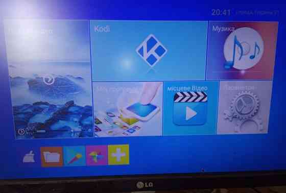 Медиаплеер Vinga 012 (VMP-012-81) Киев