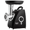 Мясорубка Magio MG-270 2200 Вт черная Киев