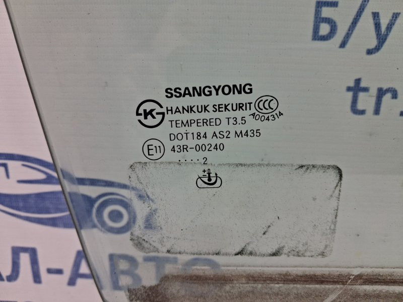 Стекло двери переднее правое SsangYong Korando C200 2.0 DIESEL D20DT 2010 (б/у) Киев - изображение 3