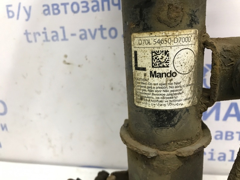 Амортизатор передний левый Hyundai Tucson TL 1.7 DIESEL D4FD 2015 (б/у) Київ - зображення 4