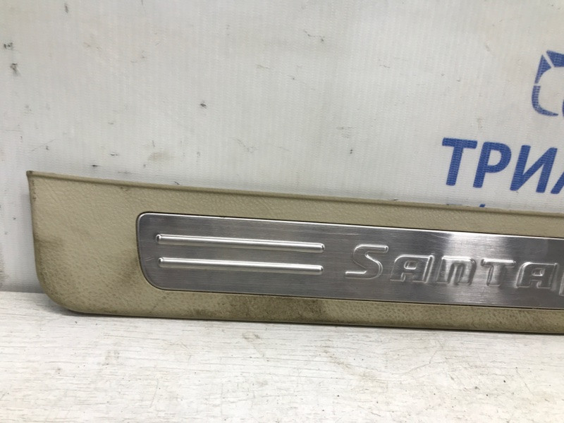 Накладка порога Hyundai Santa fe CM 2.7 БЕНЗИН G6EA 2005 перед. лев. (б/у) Київ - зображення 3