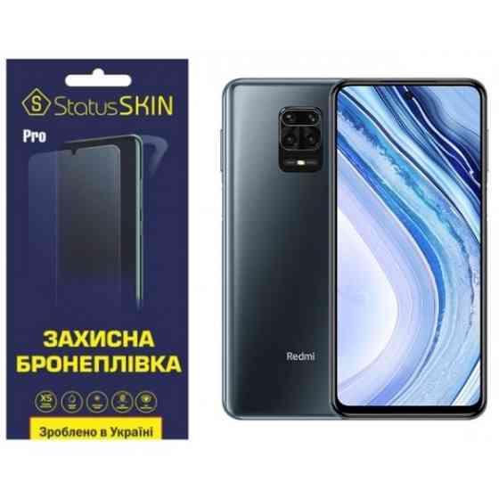 Поліуретанова плівка StatusSKIN Pro на екран Xiaomi Redmi Note 9S/9 Pro/9 Pro Max Глянцева (Код това Харків