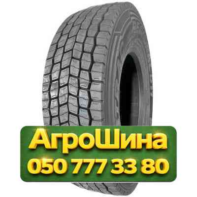 315/80R22.5 HUBTRAC REGIONAL D11 156/150L PR20 Ведущая грузовая шина Киев