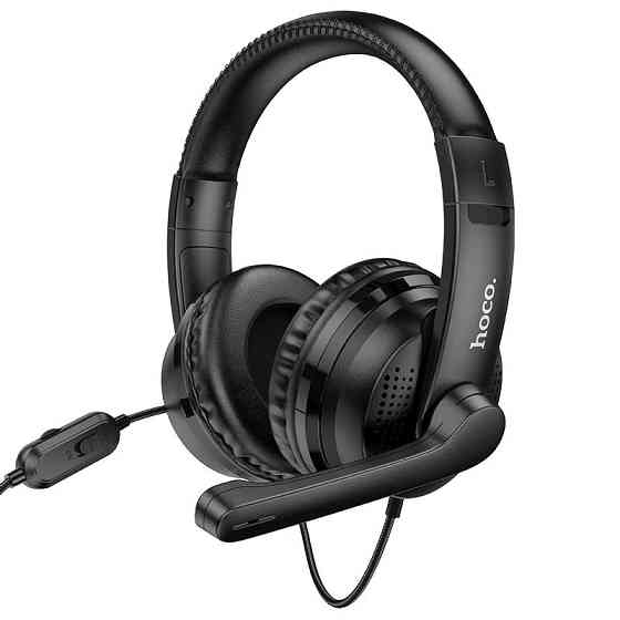 Уценка Накладные наушники Hoco W103 Magic Tour Gaming (3.5mm/1.2m) Херсон