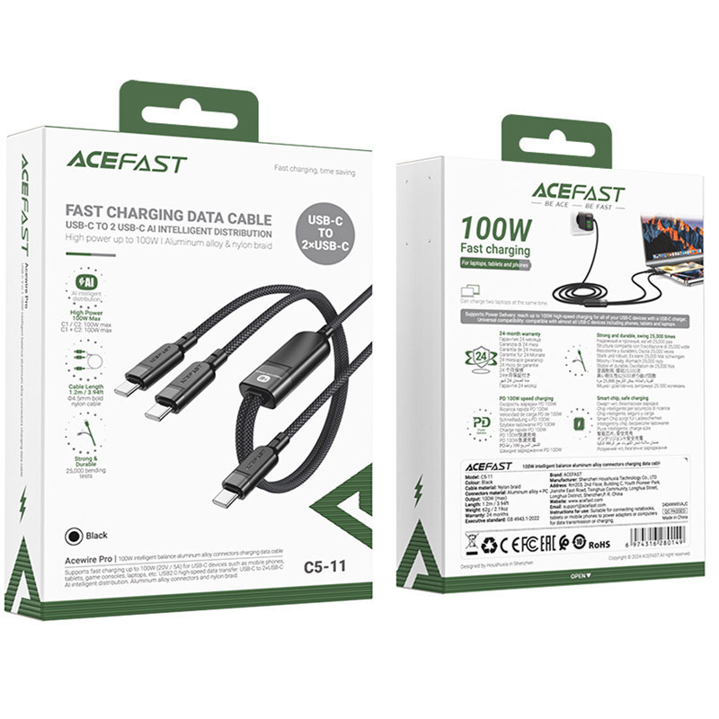 Дата кабель Acefast C5-11 USB-C to 2xUSB-C 100W (1.2m) Херсон - зображення 2
