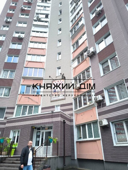 Оренда однокімнатної квартири в ЖК Патріотика. м.Осокорки,м. Позняки. Код: 11204580 Київ - зображення 2