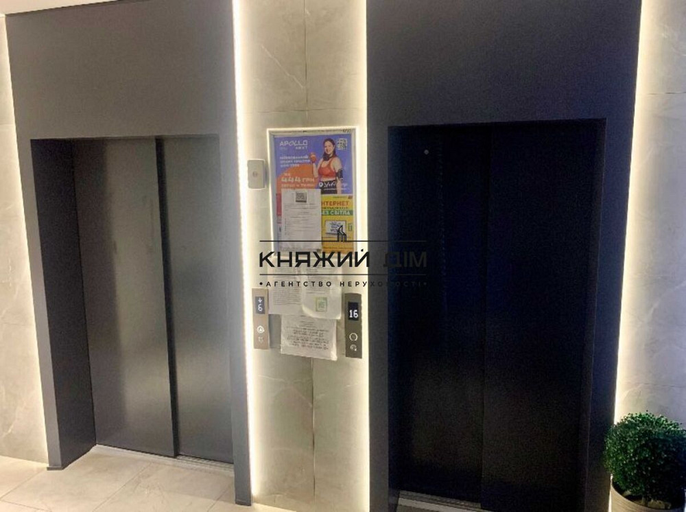 Продам 2-кімнатну квартиру в ЖК Причал 8.м.Позняки Киев - изображение 6