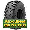 15.5R25 Starmaxx SM70 L-3 168A2 PR12 Индустриальная шина Київ