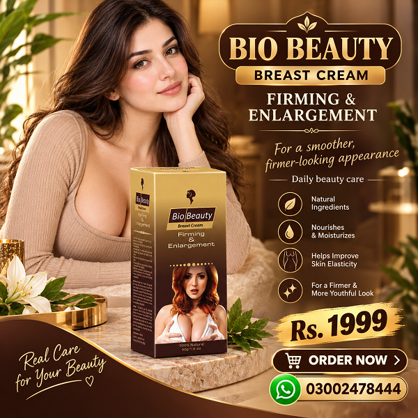 Bio Beauty Breast Cream in Pakistan - 03002478444 Донецк - изображение 1