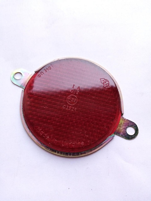 Світловідбивач ФП-311 червоний на залізній основі катафот на легковий причіп Баришівка - зображення 2