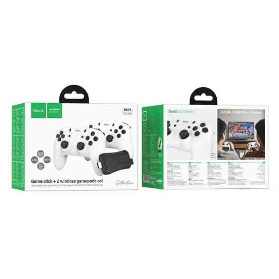 Геймпад Hoco GA31 TV-PC Game Stick с 2 бездротових джойстика та 20000 ігор Харьков
