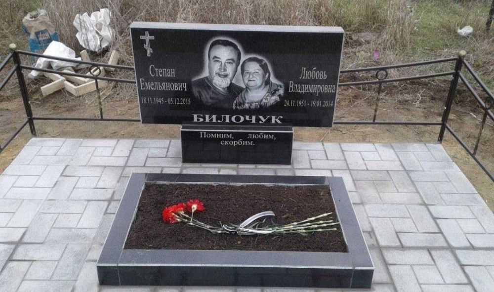 Прибирання на Лісовому цвинтарі Київ - зображення 4