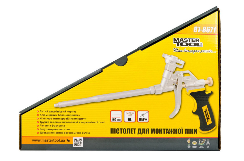Пистолет для монтажной пены MASTERTOOL 165 мм металлический баллоноприемник 81-8671 Харків - зображення 3