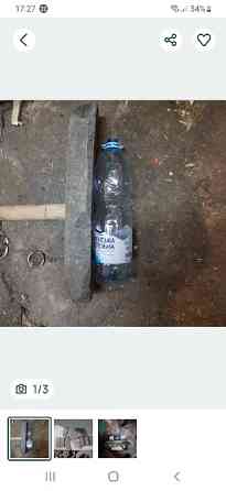 Продам свинец 30кг и твердосплав Київ