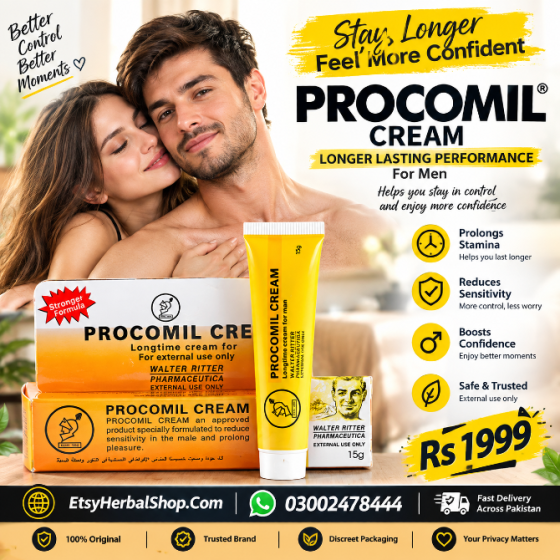 Procomil Cream in Pakistan - 03002478444 Донецьк