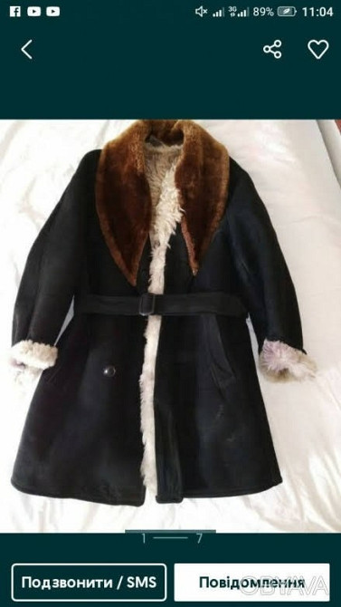 Продам дублёнку. Житомир - зображення 1