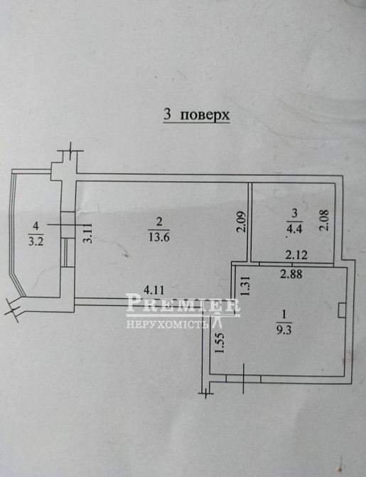 Продам квартиру з ремонтом у новому будинку Одесса - изображение 11