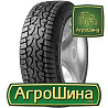 Sunny WINTER-GRIP SN290C 195/70 R15C 104/102R (шип) Київ