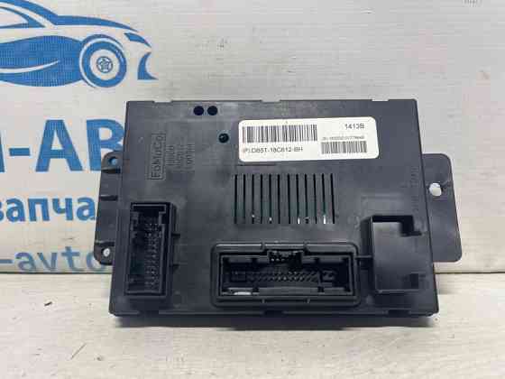 Блок управления Ford Explorer 2011-2019 DB5T18C612BH (Арт. 74694) Київ