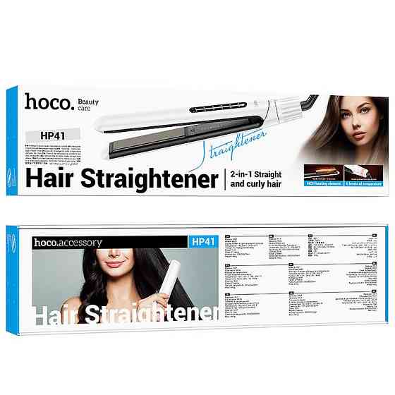 Выпрямитель для волос Hoco HP41 Crystal Smooth Херсон
