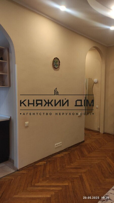 Оренда 1 кімнатної квартири, м. Арсенальна. Код: 1144837 Київ - зображення 6