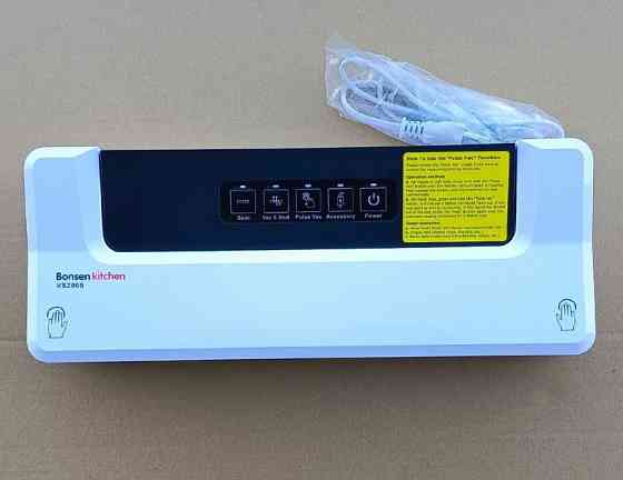 🔥 вакууматор bonsenkitchen — ідеальний для м’яса, сиру, овочів Яворів