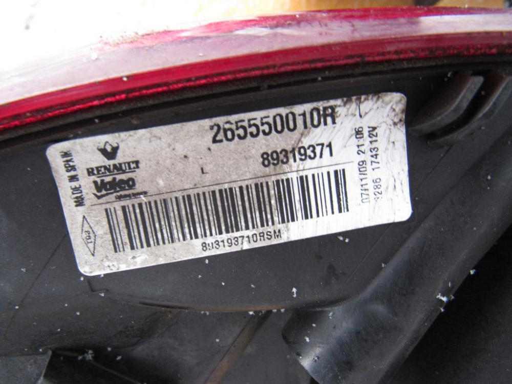 Фонарь задний левый Renault Megane III 2009-2012 (Универсал) Ковель - зображення 2