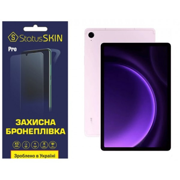 Поліуретанова плівка StatusSKIN Pro для Samsung Tab S9 FE X510/X516 Глянцева (Код товару:34409) Харків - зображення 3