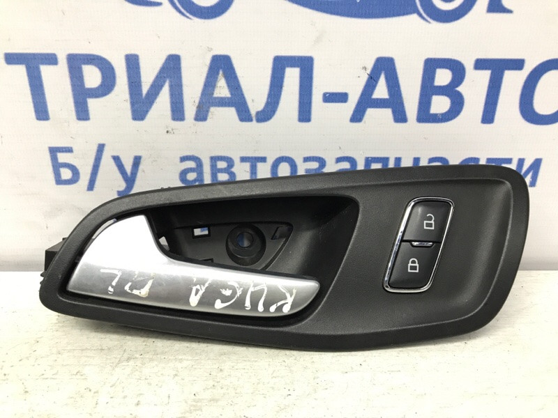Ручка двери внутреняя передняя левая Ford Kuga 2011-2019 CJ54R22601BCW (Арт. 46828) Київ - зображення 1