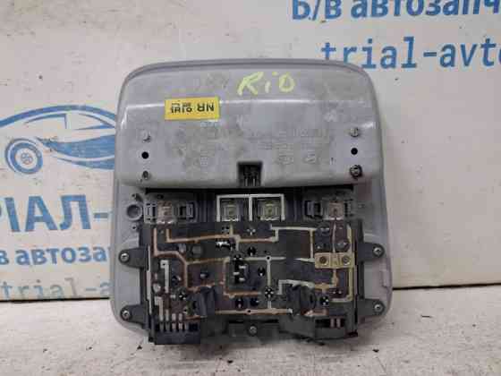 Плафон передний Kia Rio 2005-2011 928001G300 (Арт. 86914) Киев