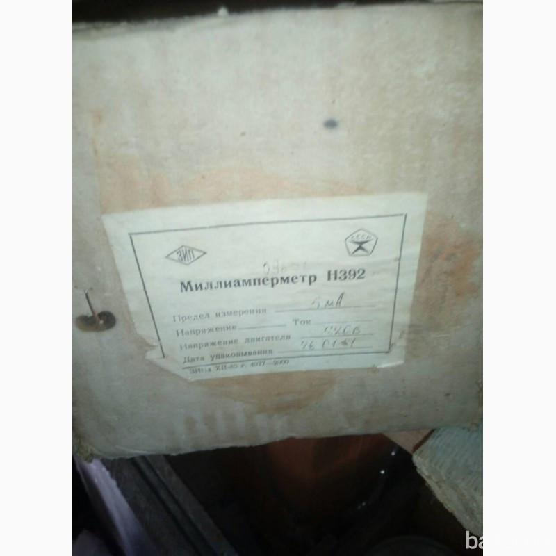 Приборы Н-392, 0- 5м/а. цифровые, десятиканальные Харьков - изображение 3