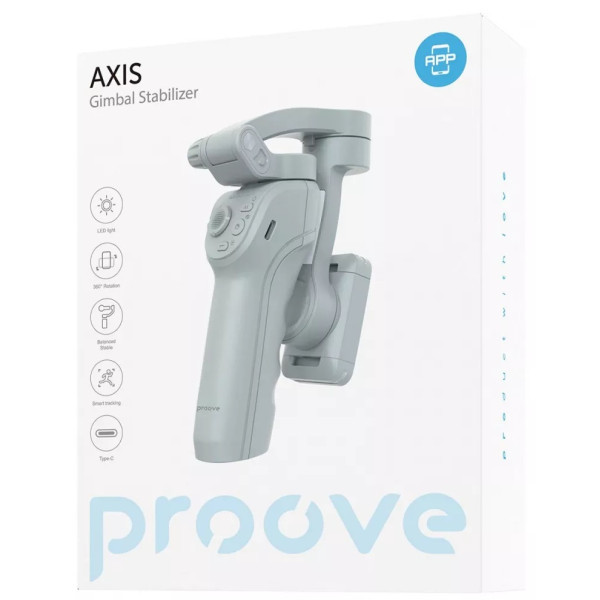 Стабілізатор відеозйомки Proove Axis Gimbal Stabilizer Gray	(MPAX00010001) (Код товару:41321) Харьков - изображение 8