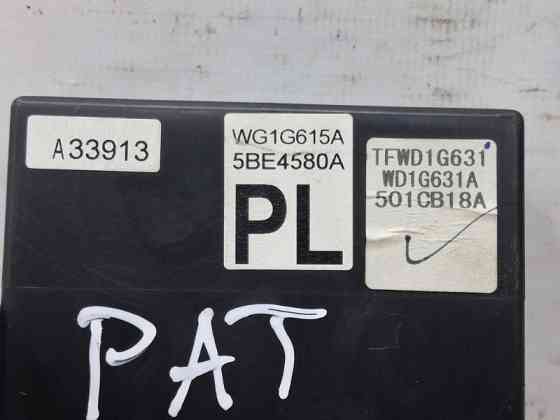 Блок управления Nissan Pathfinder R51 2.5 DIESEL YD25DDTI 2004 (б/у) Киев