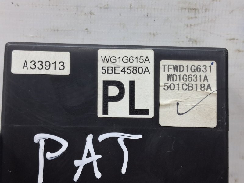 Блок управления Nissan Pathfinder 2004-2014 5BE4580A (Арт. 65687) Київ - зображення 3