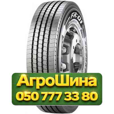 315/70R22.5 Pirelli FR:01 Triathlon 156/150L Рулевая грузовая шина Київ