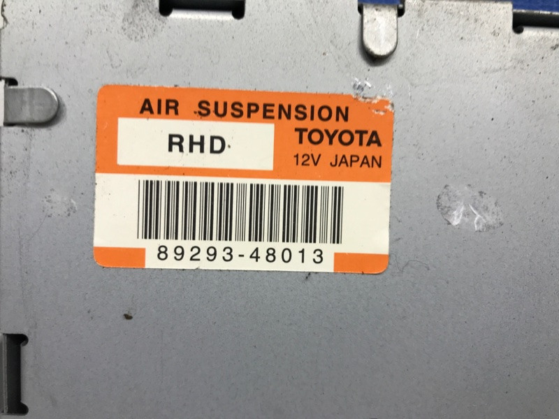 Блок управления Lexus RX 350 2003-2009 8929348013 (Арт. 7764) Київ - зображення 3