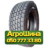 315/70R22.5 Copartner CP159 151/148L PR18 Ведущая грузовая шина Київ