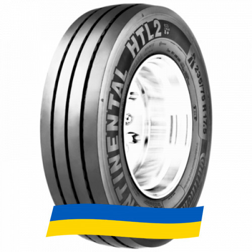 215/75 R17.5 Continental HTL2 Eco+ 135/133L Прицепная шина Київ - зображення 6
